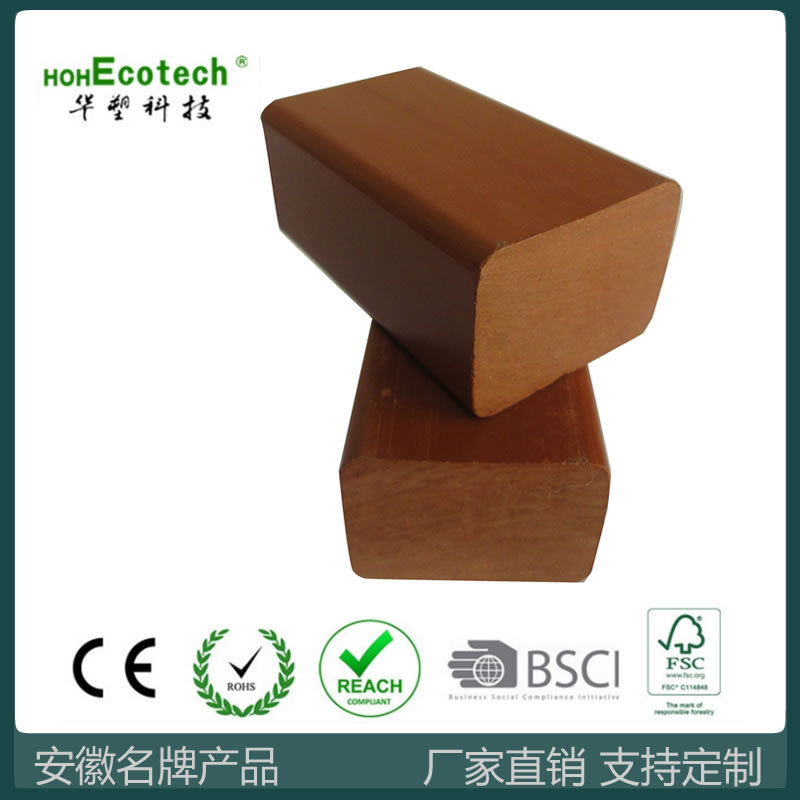 WPC madera-piso de plástico quilla sólido anti-corrosión impermeable ecológica Protección Ambiental de plástico madera al aire libre ingeniería 40*25 jaula soporte