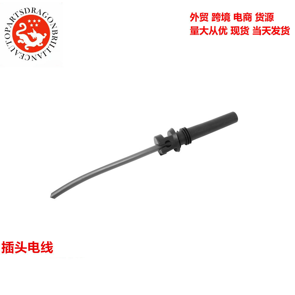 Accesorios de automóviles para cable de enchufe eléctrico 56028578AB 56028578AD 56028578AE 6718127