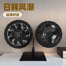 日韩空调衣服专用风扇usb充电夏季降温工作服超薄迷你便携风扇