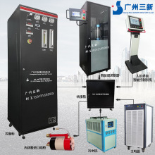 ٱմɷĩTO xӟᇊTC SOᇊTմ