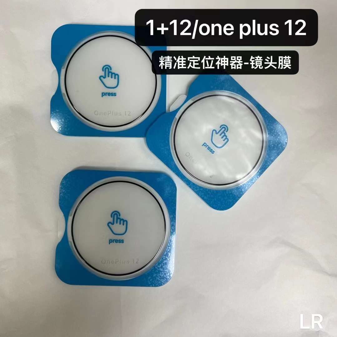 Positioning artifact version [Bare chip]]