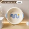 Small marine washbasin