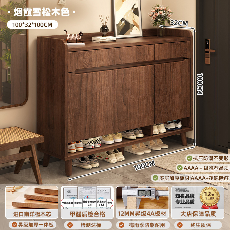 新中式鞋柜家用门口室内实木框玄关柜新款入户门厅收纳柜简易鞋架|undefined