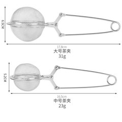 304 Stainless Steel Tea Ball Tea Strainer Tea Mesh Filter Tea Strainer Stainless Steel Filter Tea Ball 