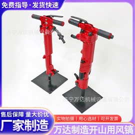 矿山施工设备;矿业输送设备;输送设备配件