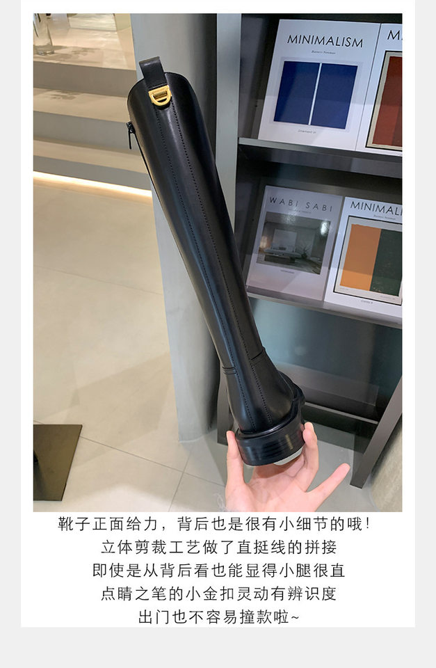 Bốt cao cổ nữ da lộn mũi tròn khóa vàng, gót vừa 3–5 cm, đế dày — Màu đen (lót lông cừu), Màu đen (lớp lót đơn) chi tiết 11