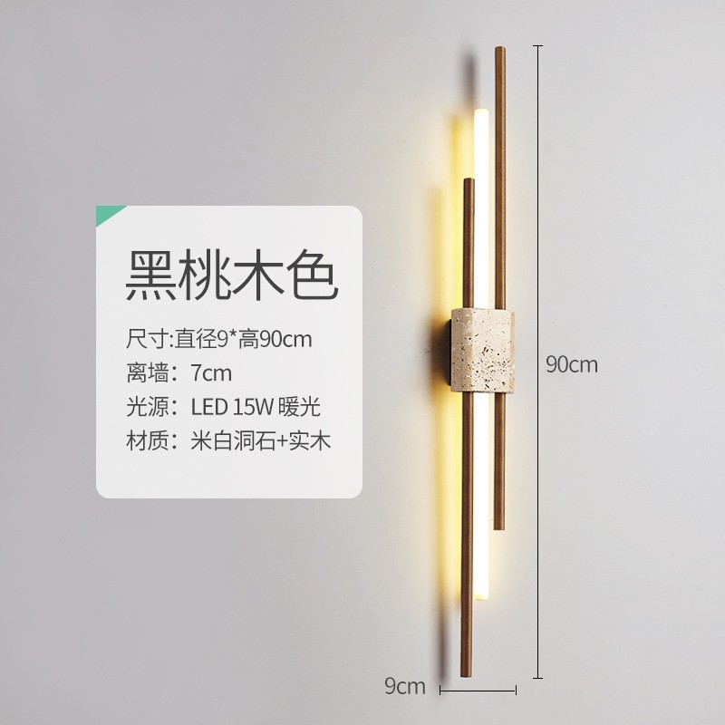 estilo japonés retro cabecera de cama agujero amarillo lámpara de pared de piedra silenciosa balcón sala de estar sofá TV pared de fondo escalera lámpara pasillo