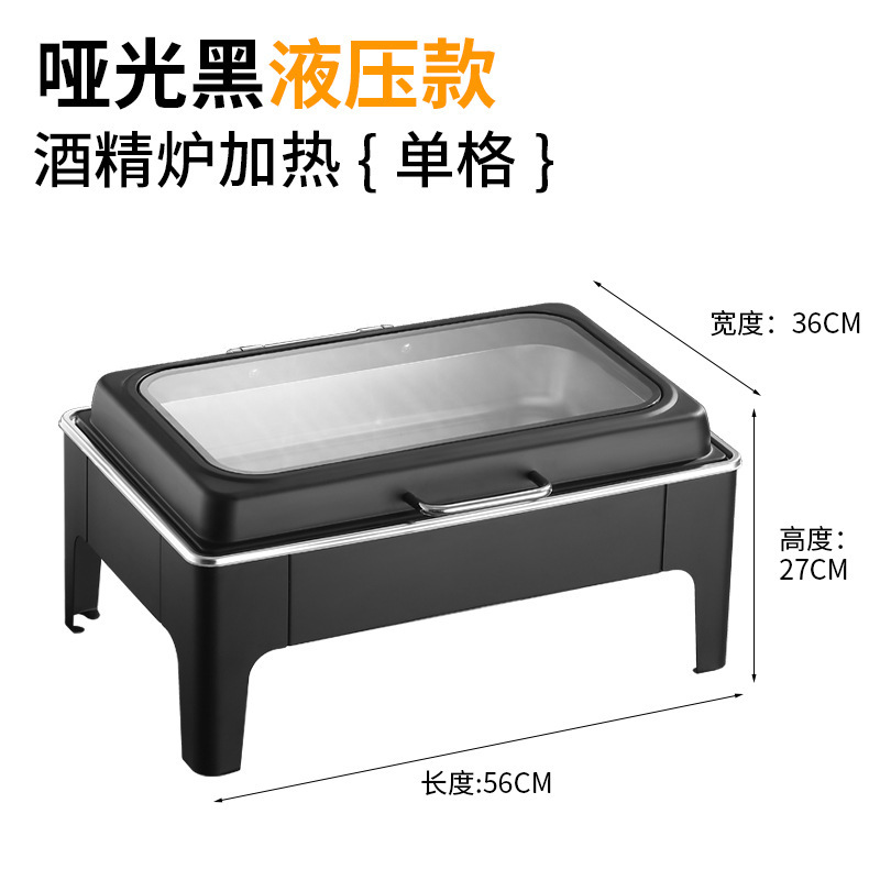 新款不锈钢自助餐炉商用可视液压翻盖保温加热酒店餐具餐炉批发|undefined