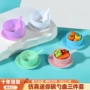 迷你微缩仿真厨房模型