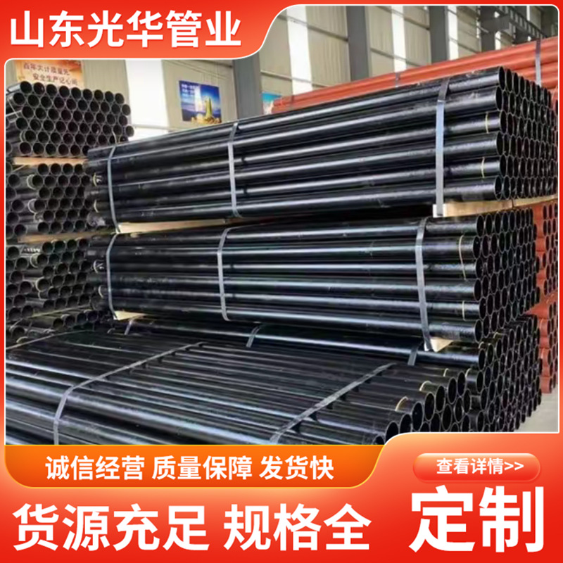 机制铸铁管 A型B型W型规格齐全 柔性机制铸铁管大口径排水耐腐蚀