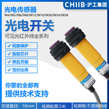 ��������_�PES18-T5NKNBPKPBKAKB�t�⾀���䷴�������M18 5M