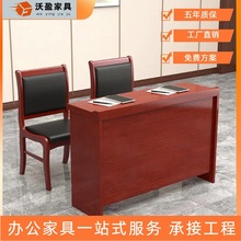 双人会议桌椅组合油漆会议室条台实木贴皮长条桌培训条形桌组合