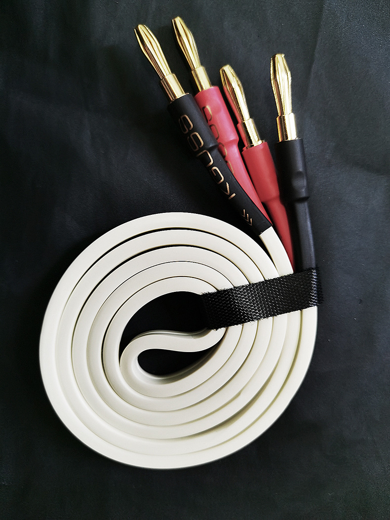 KGUSS High-Fidelity Pure Copper Speaker Wire