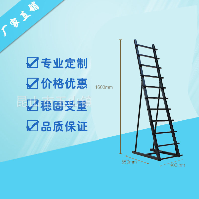 瓷砖展示架300 600陶瓷 瓷砖展架 木地板线条墙砖陈列架