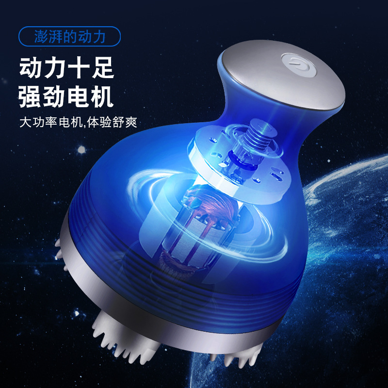 国境を越えた全自動無線頭部マッサージ器経絡疎通頭皮マッサージ器家庭用電動多機能睡眠を助ける|undefined