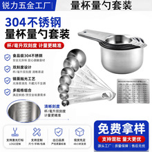 �����������b304���P䓿羳�決���ߎ��̶�ʳƷ�����R�d����