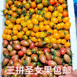 �Բ���ƴ�������r���ЋDС�}Ů��ǧ��ˮ�����t����Ȼ�Fժ����ˮ��