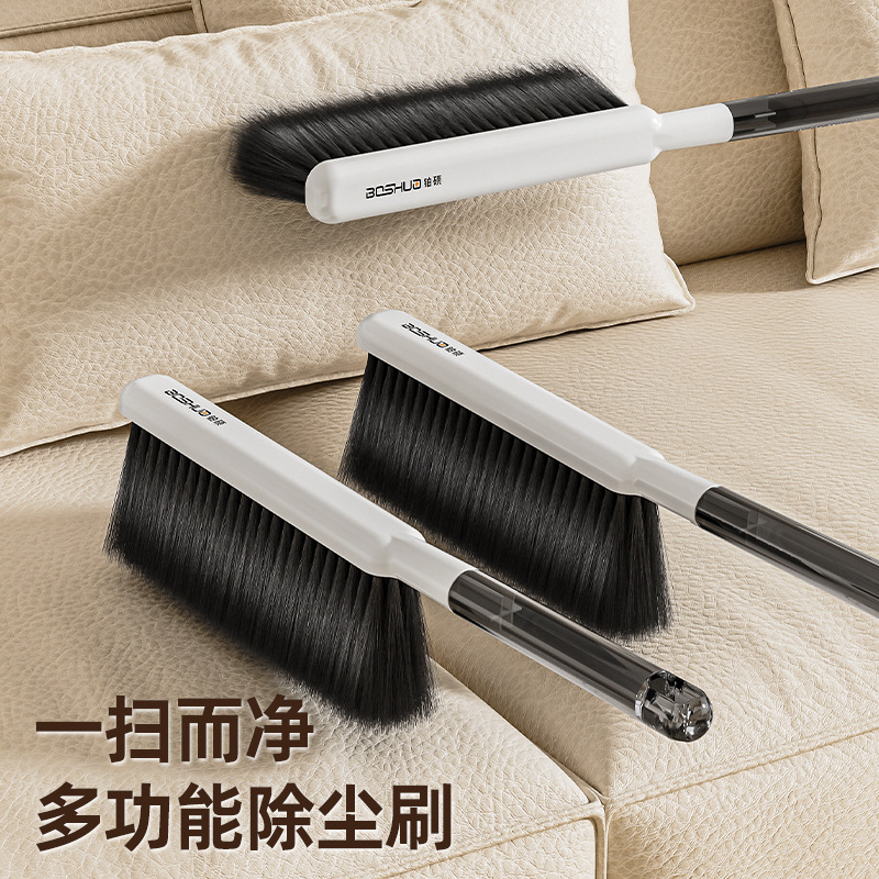 Long-Handled Bed Brush, Large Dust Removal Brush, Household Small Broom, Carpet and Quilt Soft-Bristle Bed Brush, Sofa Cleaning Brush Long-Handled Bed Brush, Large Dust Removal Brush, Household Small Broom, Carpet and Quilt Soft-Bristle Bed Brush, Sofa Cleaning Brush
