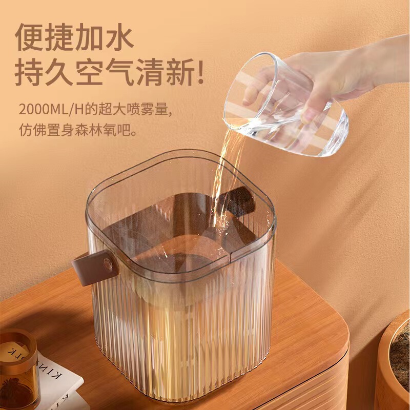 静音無音噴霧加湿器家庭用寝室学生寮小型大容量プラグイン妊娠赤ちゃんデスクトップオフィス|undefined