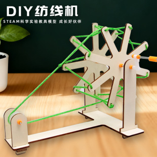DIY���ƿ����C����Ŵ������Cë�������C�Y�ͯ�Ƽ�����С���