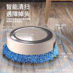 国境を越えたAmazon掃除ロボット乾湿両用モップスリーフィンインワン掃除機