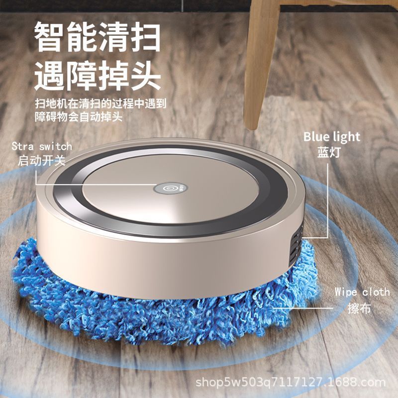 国境を越えたAmazon掃除ロボット乾湿両用モップスリーフィンインワン掃除機|undefined