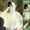 [【拇指款-一体帽檐】布丁黄]