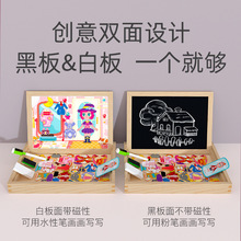�S��ֱ�Nľ���r����Ф����ƴƴ���p��ƴ�D���僺ͯ����������l