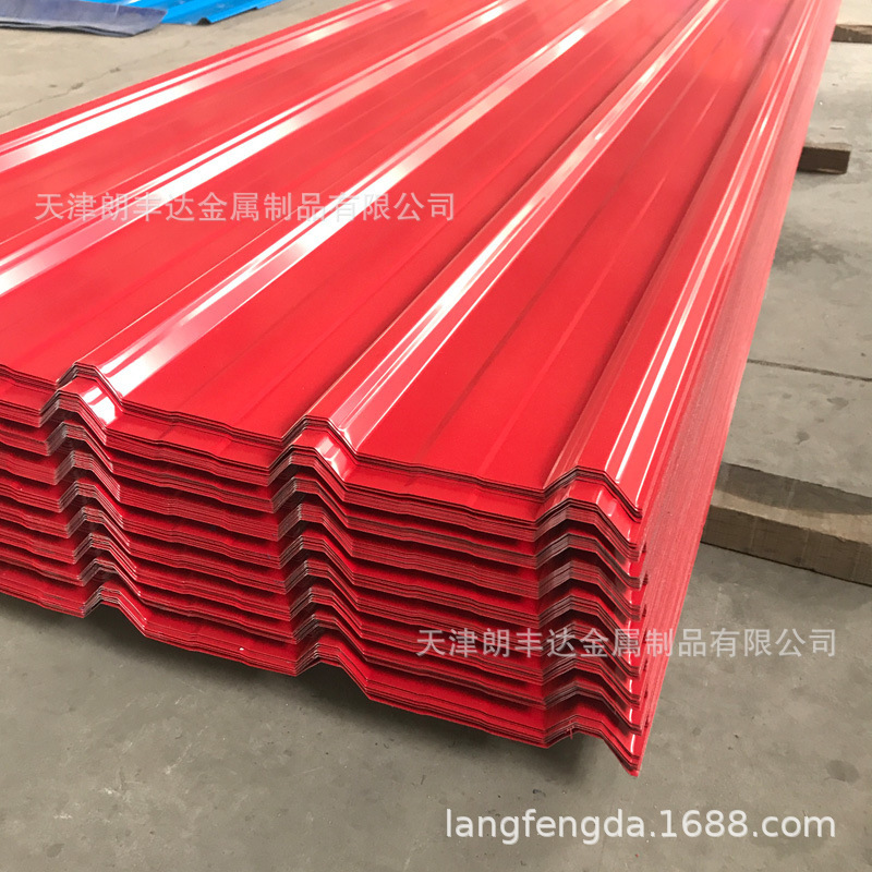 仿古彩钢琉璃瓦 YX25-196-780型彩钢琉璃瓦 屋顶排水1035型彩钢瓦