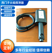 ��Ʒ���T�ӻ���z�y��QRA4.U QRA4M.U���QRB4A QRA2M