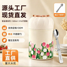 �F����316���P䓱�����Ͱ���������ֵ�ϰ��屣�������F����