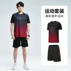 フィットネス服男性アイス速乾スポーツウェアセット夏半袖tシャツバスケットボールトレーニングパンツランニング装備