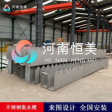 �����ز��P䓼�ˮ�� ��ˮ���߰�r������D����