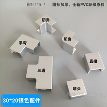 �yɫ �X��ɫ 30*20PVC����������bꎽ�ꖽǏ��^��ֱͨ��ƽ�����^