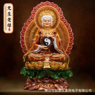 ̨�����~�o����ĸ������L���ؽ�ĸ�o�O��ķ������ÿ͏d����[��