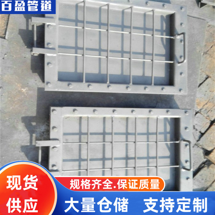 矩形保温人孔500*600，74DD矩形保温人孔，矩形保温人孔DD5304,