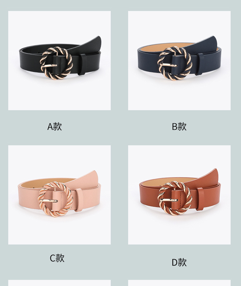 Fashion Solid Color Twist Buckle Pu Belt Wholesale display picture 17