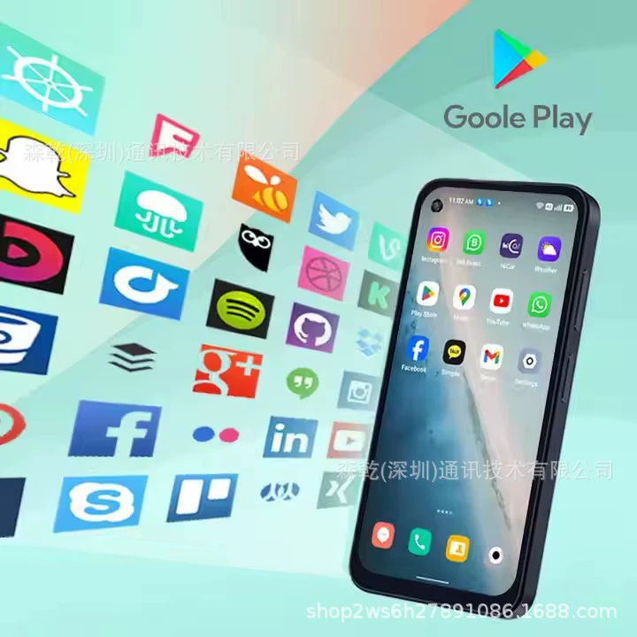 Смартфон (duoqin) Qin3 ultra, 5,05″ компактный, 8 ГБ+256 ГБ, Android 12