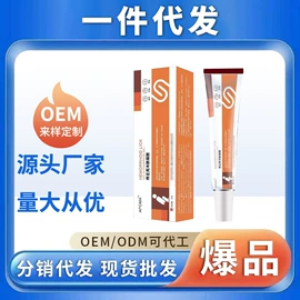 身体护理套装;保健护具;保健器具配件