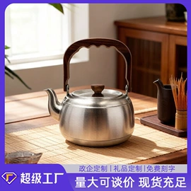 保温杯;保温壶/瓶;咖啡杯