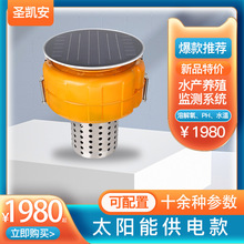 ˮ�|EC������ˮ�a�Bֳ늌���EC늘O��ˮ����ھ��O�y�xˮ�|������