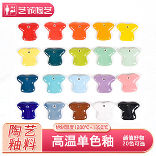 ˇ�\��ˇ��ɫ���հ��ɫ�Ըߜ�����1280��~1350���մ�����5��