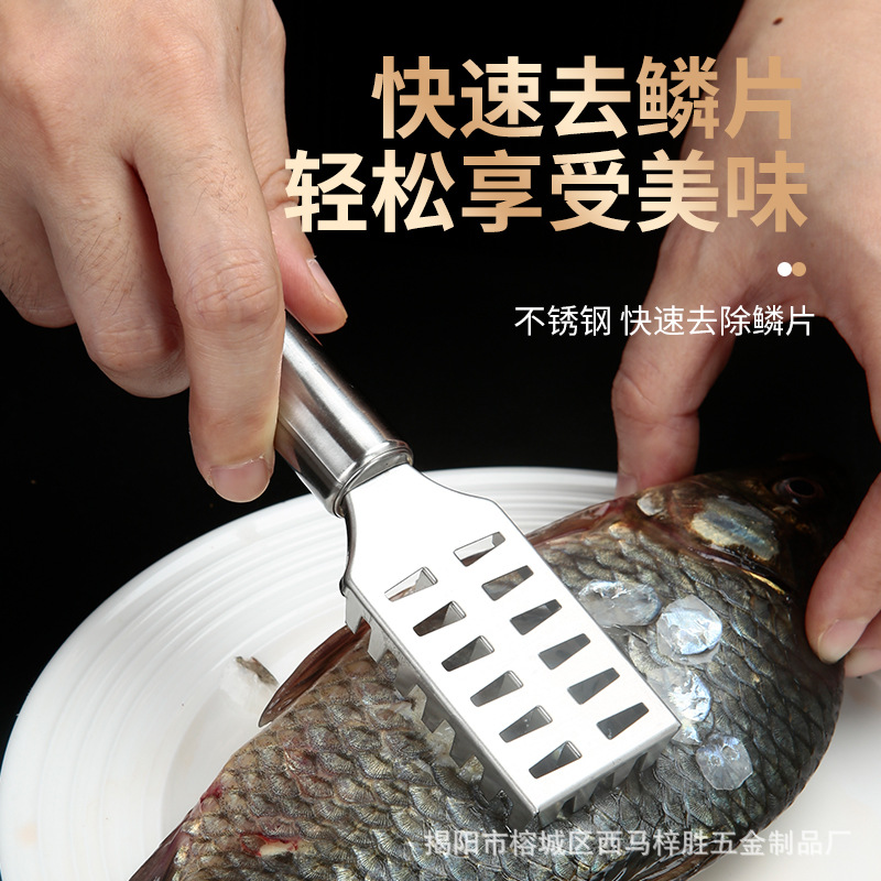 Fish scale Planer scale scraper stainless steel fish scale s..