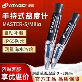恒温试验设备;气相色谱仪;水质分析仪