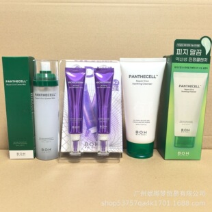 �n������BOH�eѩ��ϴ������o���o�澏���w��˪�᝙���w���B160ml