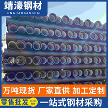 �S��ֱ����ī�T�F��dn100dn200�������۽oˮ���x�Ĺ�ˇ�ɶ��ƬF؛