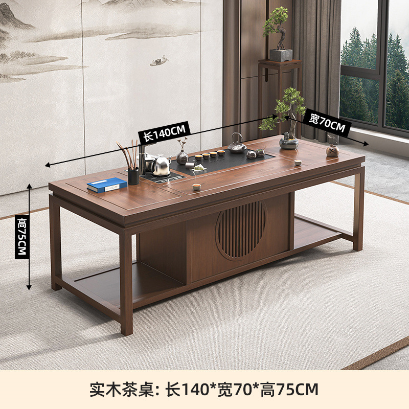 상감 차 트레이가 있는 싱글 테이블: 140*70*75cm