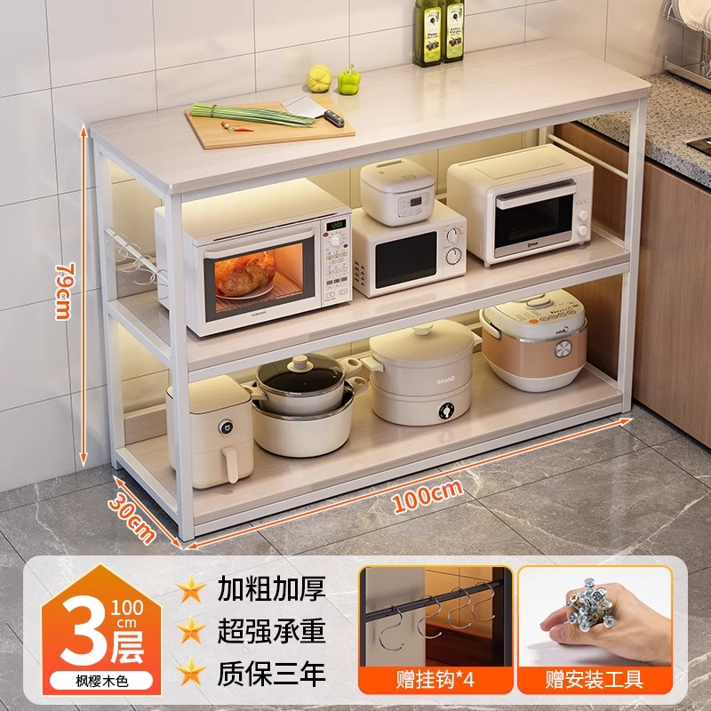Estante de cocina piso multifuncional mesa de corte de verduras tabla de trabajo de preparación de alimentos barra larga horno de microondas recipiente de almacenamiento gabinete de borde estrecho