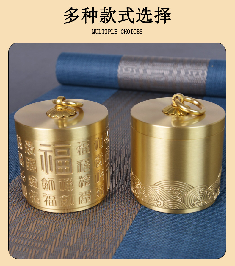 Ultra-Thick 310g Brass Car Ashtray with Lid, Embossed with Hundred Blessings, for Home, Office, and Car Use, Father's Day Gift