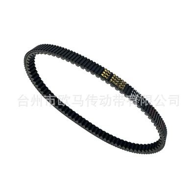 Suitable for Honda Belt
